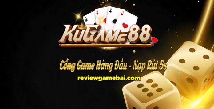 kugame88 net